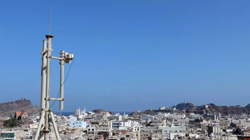 اللجنة العليا للإيرادات ترد على طلب البرلمان بشأن الاتفاقية مع شركة الاتصالات الإماراتية