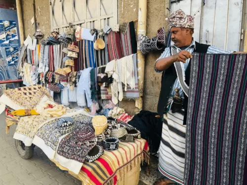بائع المعاوز - اليمن