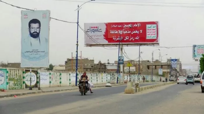 الانتقام لـ"حسين" أكثر ما يشغلهم.. حقد قديم وراء فظائع الحوثيين بحق اليمنيين