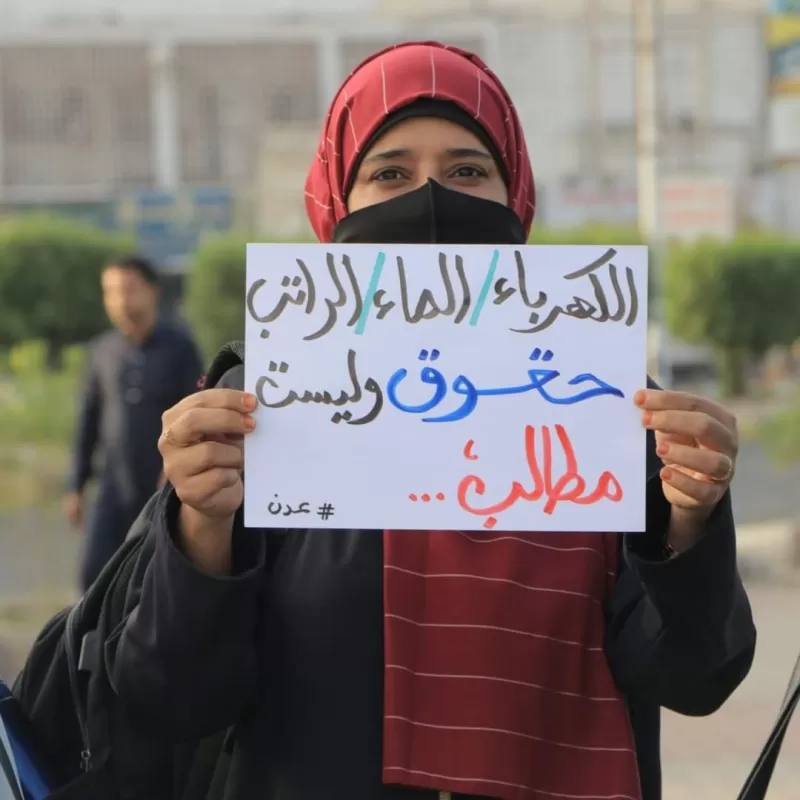 عجز الحكومة عن توفير وقود المحطات يدفع بوزير الكهرباء إلى تقديم استقالته