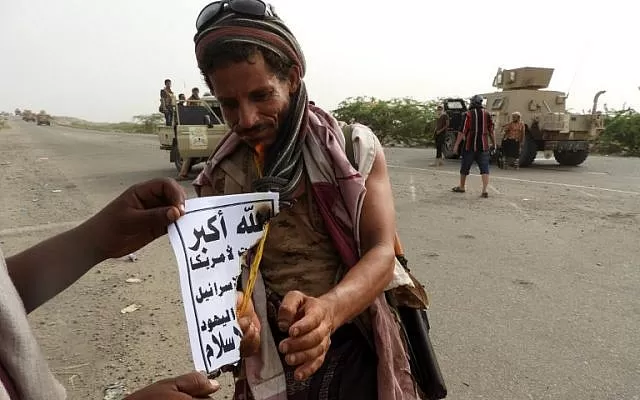 حزب البعث: المرحلة تتطلب مكاشفة ومصارحة لمواجهة تعنت الحوثي