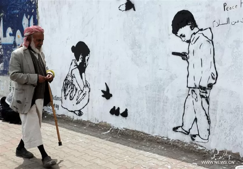"استكهولم".. كيف صعَّب مهمة السلام والحرب معًا؟!!