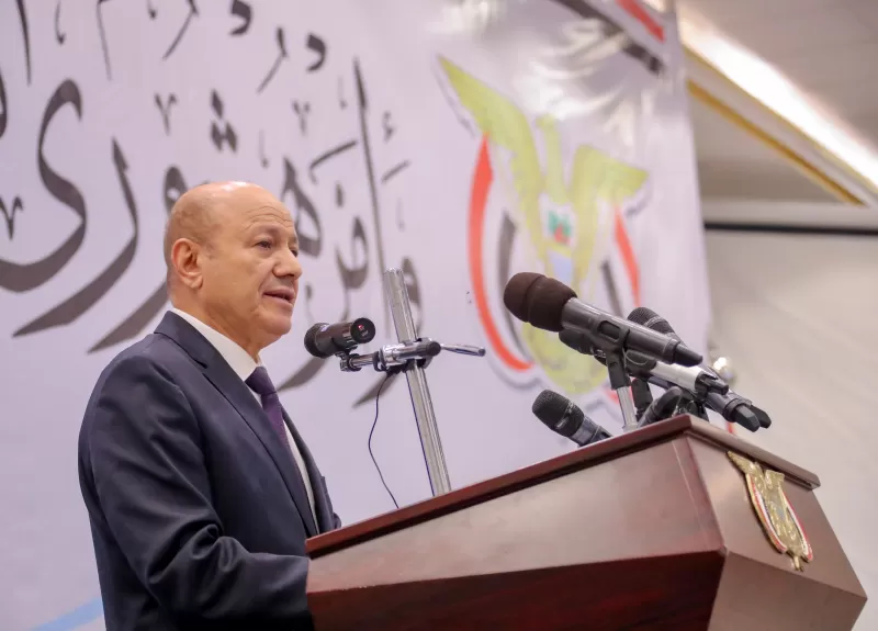 العليمي في خطاب تاريخي يعترف بحق الجنوبيين ويشدد على واحدية المعركة الوطنية