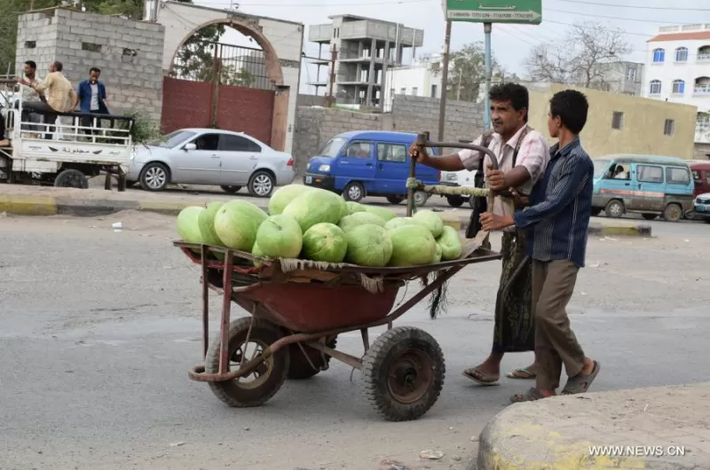 بائع متجول - اليمن