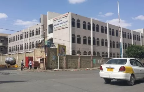 مليشيات الحوثي توقف تسجيل الطلاب الجدد في المدارس بغية فرض جبايات عليهم