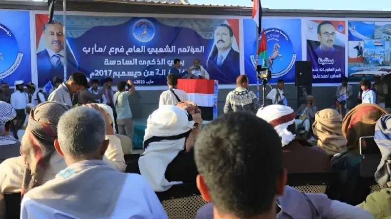 تحت ضغوط الحوثي.. المؤتمر يجرد أحمد علي صالح من عضوية الحزب ومنصب النائب
