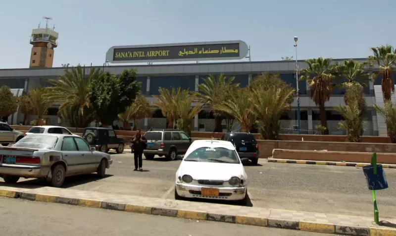 الحكومة اليمنية تحمل الحوثيين مسؤولية توقف الرحلات من مطار صنعاء
