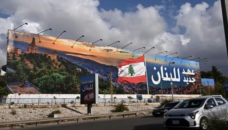 العميد دويد: نزع سلاح حزب الله حق للدولة اللبنانية