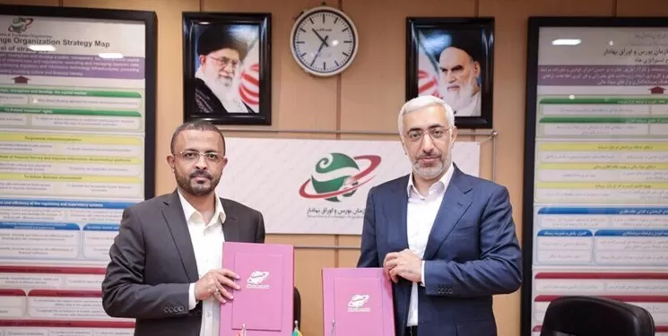 الحوثي يستبق المحاولات الأممية لتوحيد العملية النقدية بمنح إيران إنشاء "بورصة" في صنعاء