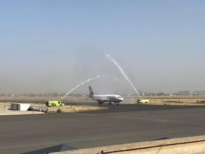 انطلاق رحلة من مطار صنعاء