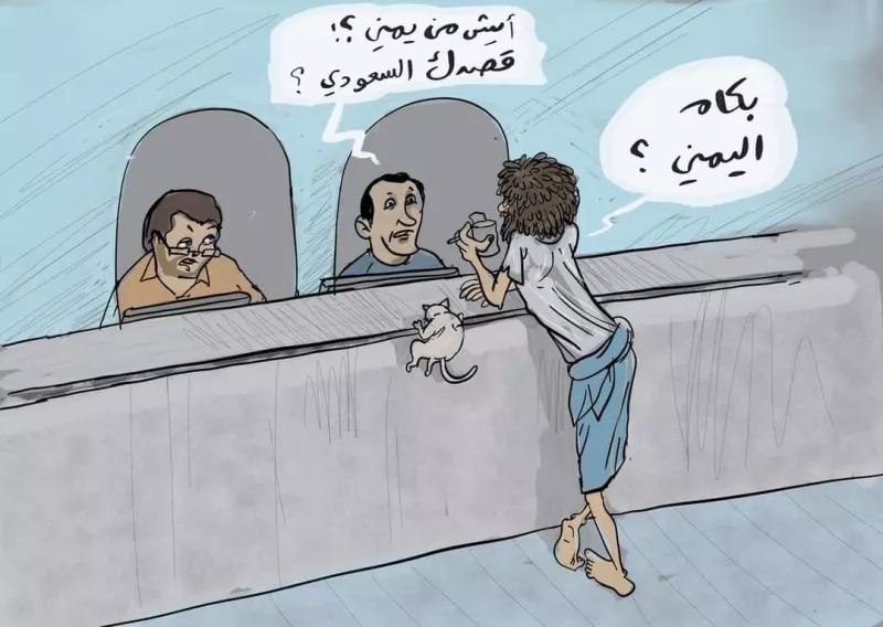 الحوثيون يخنقون الاقتصاد جنوباً ويفرضون استقراراً وهمياً شمالاً