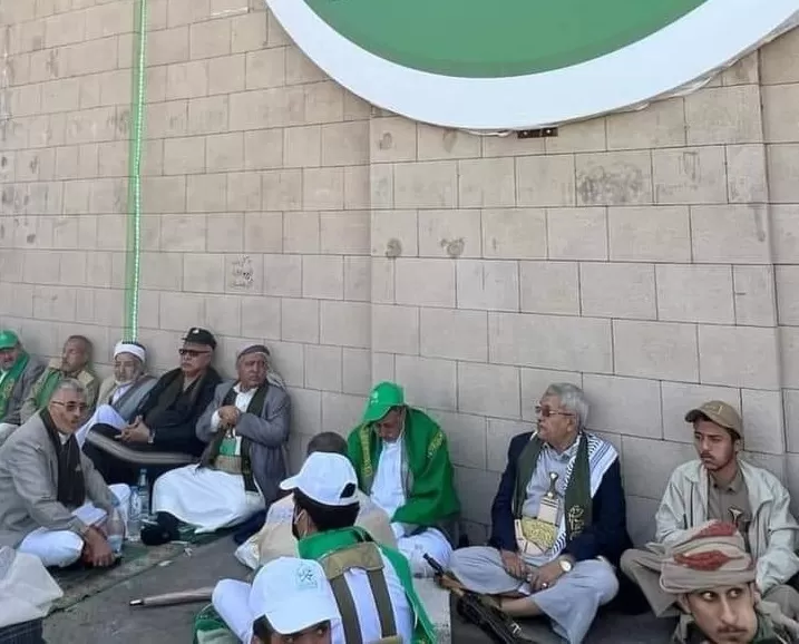 مجلس الحوثي يعلن إقالة حكومة بن حبتور