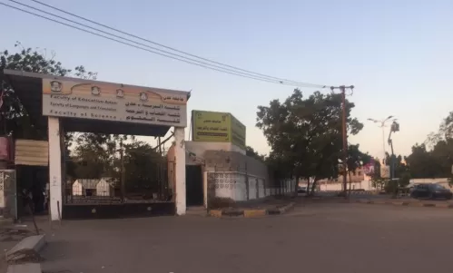 نقابات التدريس في الجامعات الحكومية تعلن بدء الإضراب الشامل