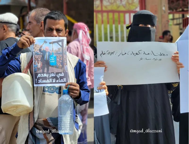 أزمة المياه تشعل الغضب الشعبي في تعز.. احتجاجات حاشدة وتحذيرات أمنية وسلطة عاجزة