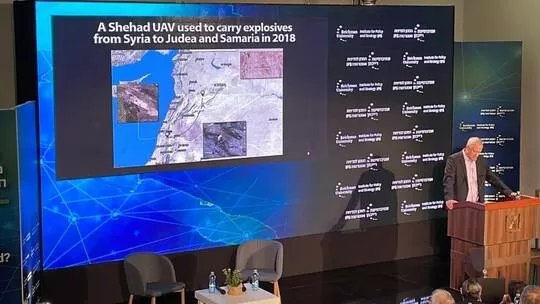 إسرائيل: إيران هاجمت أهدافاً بحرية من قواعد بجزيرة قشم