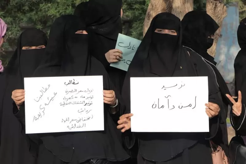وقفات احتجاجية لنساء عدن - ارتفاع الأسعار