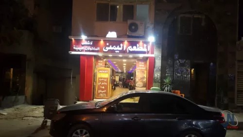 بين فخامة الديكور وفن الوجبات.. مطاعم يمنية تغزو شوارع القاهرة بأسماء مختلفة