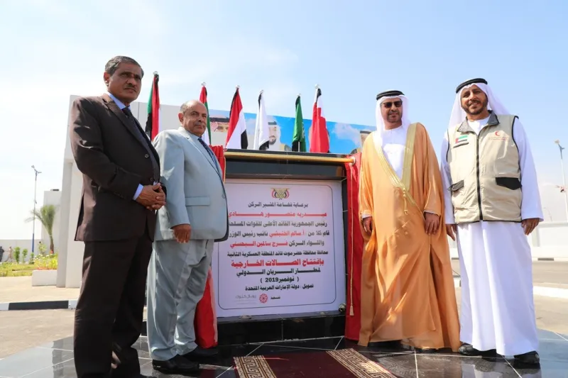 الإمارات ومطار الريان بحضرموت.. بين نفي الماضي ومزاعم الحاضر