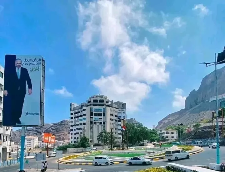 وزارة الإدارة المحلية تدشن نزولاً ميدانياً للمحافظات المحررة