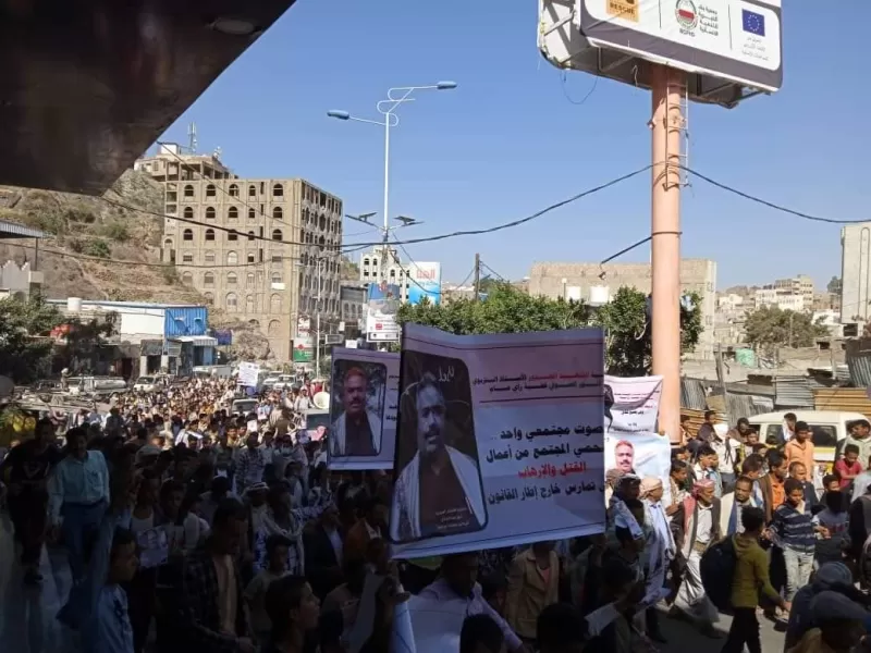 وكيل محافظة تعز يوجه بالقبض على قاتل التربوي أنور الصوفي