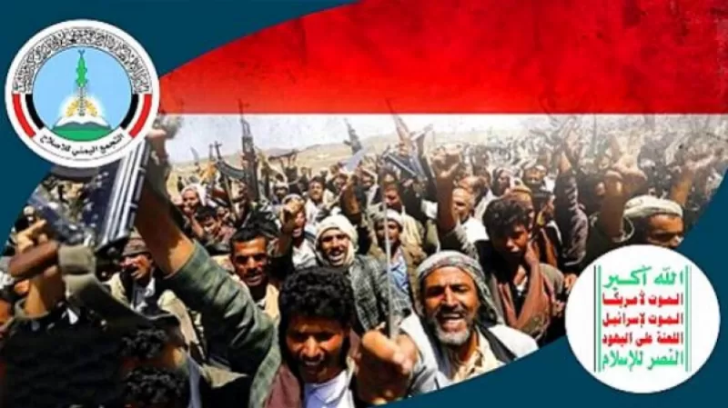 بكران: الرد يجب أن يذهب للإخوان أولاً قبل الحوثيين