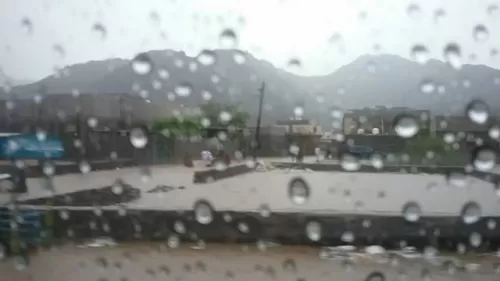الامطار - اليمن