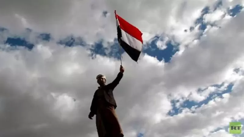 بلينكن: مجلس القيادة الرئاسي فرصة قيّمة لتمثيل أوسع لليمنيين