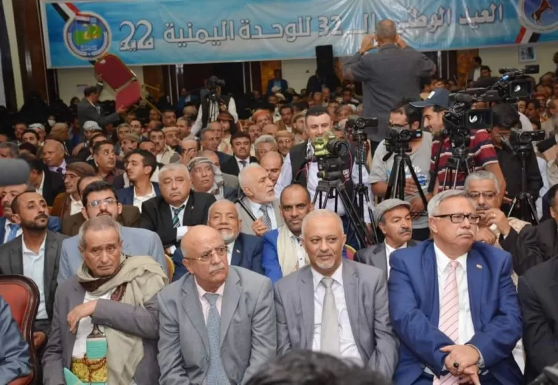 احتفالات شطرية بدعوى الوحدة.. الحوثي يحتفي بسيطرته على الشمال