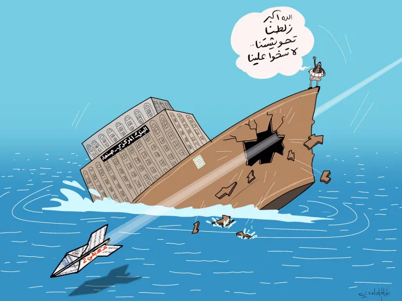الحوثي يواجه "العزلة المالية" بقرارات متخبطة