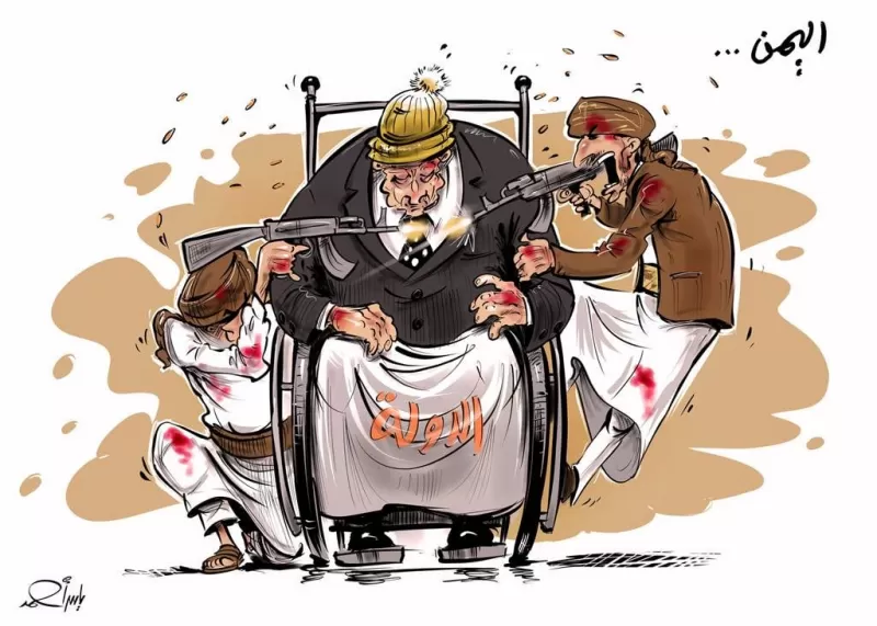 العديني: خلخلة الوضع الأمني لأجندات خاصة.. وبكران يرد: تبنٍ وقح للمجزرة الفاجرة
