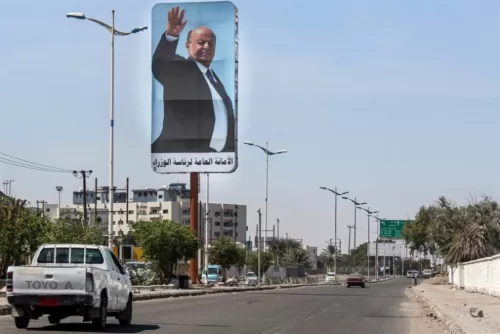 عن الشرعية.. غالب: مخزية، والحضرمي: في خدمة الحوثي
