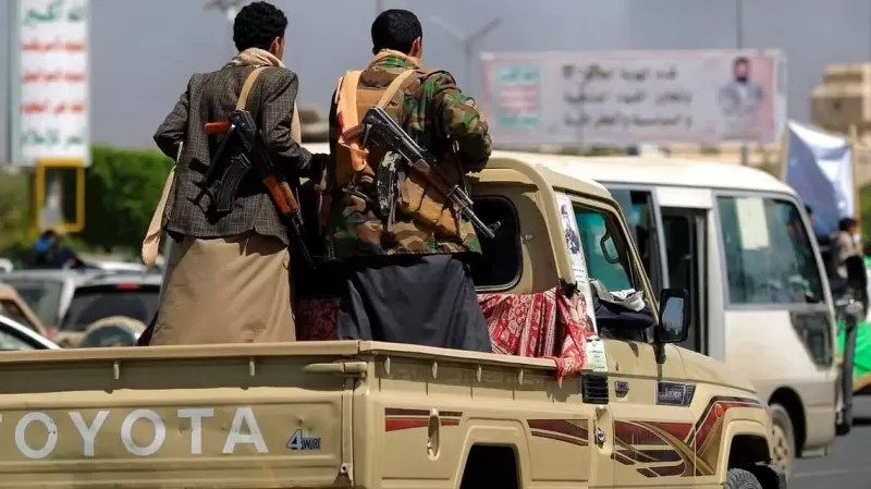 الاتحاد الأوروبي مهاجماً الموقف الحوثي: خطأ استراتيجي ضد رغبة اليمنيين