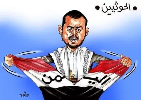 سياسي: الحوثي هو الانفصالي في اليمن ومجلس القيادة حركة إنقاذ وطنية