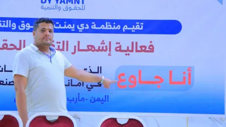 تكميم الأفواه في مأرب.. سلطة الإخوان تمضي على خطى الحوثيين بقمع الصحفيين