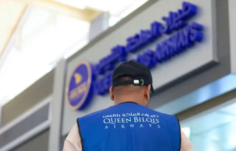 طيران بلقيس تلغي رحلتها من القاهرة وتترك ركابها عالقين في المطار