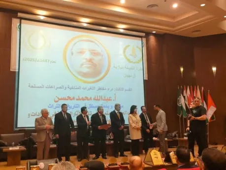 اتحاد الآثاريين العرب يُكرّم الباحث اليمني عبدالله محسن بجائزة حماية الآثار