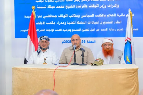 من البندقية إلى المنبر.. طارق صالح يشدد على تكامل الوعي في موجهة إرهاب الحوثي
