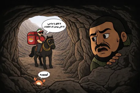 تصفية رموز نظام المرشد في إيران.. مأزق الحوثي بين فداحة التصعيد ومخاوف المصير