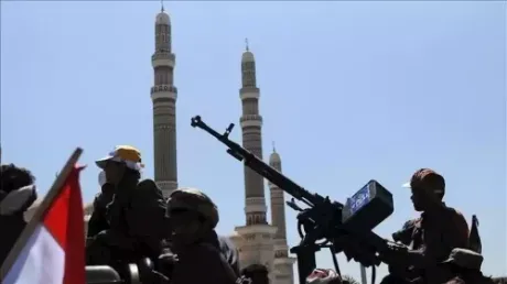 الاتحاد الأوروبي يدين سك الحوثيين لعملة جديدة ويصفه بـ"التزوير غير القانوني"