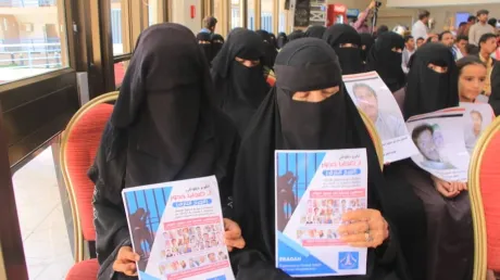 المقاومة الوطنية: تعنت حوثي يعرقل الإفراج عن مشايخ "حجور"
