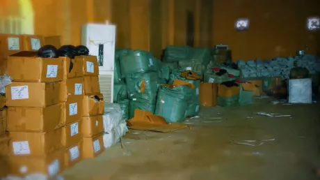 بحرية المقاومة الوطنية تحبط شحنة موت إيرانية كانت في طريقها إلى الحوثيين