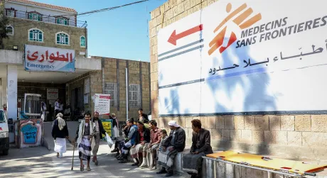 تدخلات الحوثي توقف عمل أطباء بلا حدود في إب
