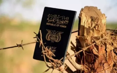تواطؤ دولي وصمت رسمي.. الحوثيون يواصلون طباعة "الجوازات" في إندونيسيا