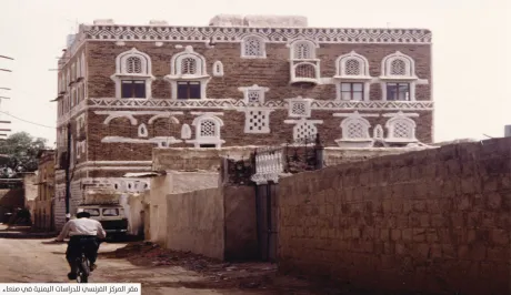 دراسة فرنسية تعيد قراءة ما قبل التاريخ في اليمن وتدعو لتجاوز النماذج الجاهزة