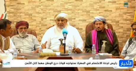 على غرار الحوثي.. الحريزي يُهدد السعودية ويتوعد بتفجير الوضع في المهرة
