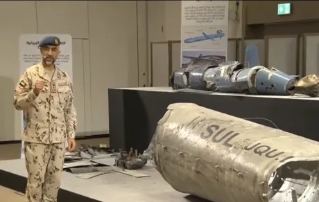 الإمارات وإرهاب إيران.. فاتورة اليمن وسقوط أكاذيب الإخوان