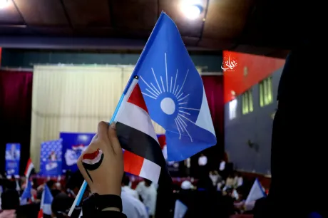 مستقبل "إخوان اليمن" في ظل التحركات الأميركية لتصنيف الجماعة إرهابية
