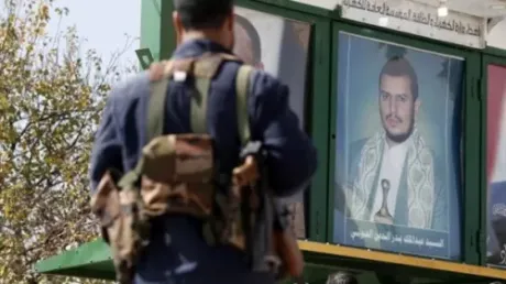 من طهران إلى صنعاء عبر موسكو.. عقوبات أمريكية على شبكة تمويل الحوثي النفطية