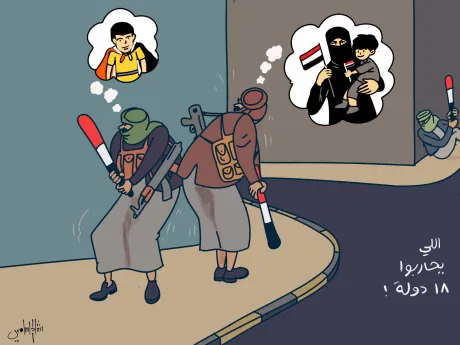 نبيل الصوفي: الناس هم الخطر الوحيد على الحوثي.. لا إسرائيل ولا أمريكا