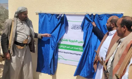 الاتتقائية والعنصرية.. شعار الحوثي في مكافاة عائلات قتلى ميليشياته